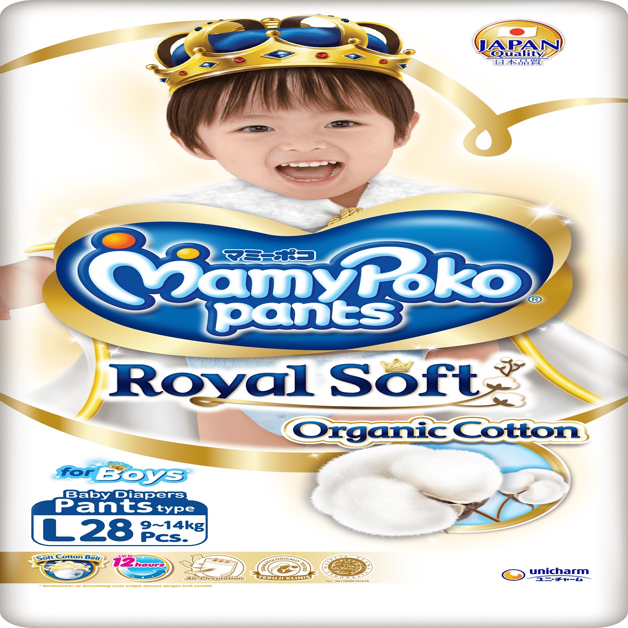 Promo Harga Mamy Poko Pants Royal Soft L28 28 pcs - Tip Top